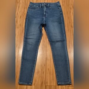 NWOT Express Classic High Rise